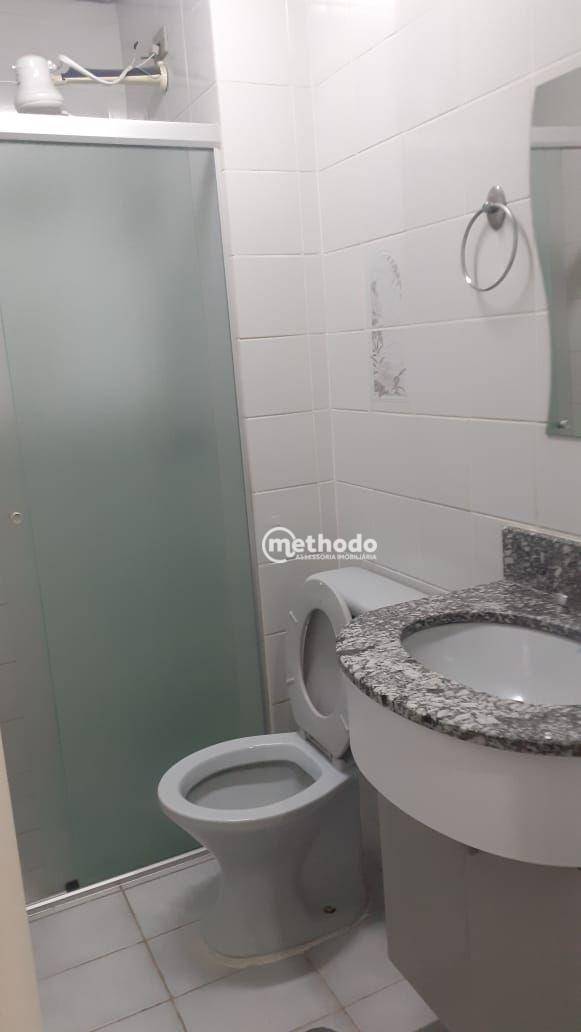 Apartamento para alugar com 2 quartos, 62m² - Foto 13