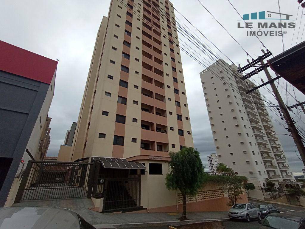 Apartamento à venda com 3 quartos, 74m² - Foto 1