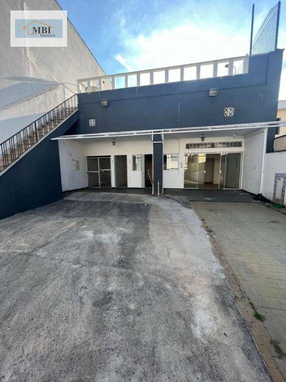 Sobrado à venda e aluguel com 4 quartos, 328m² - Foto 5