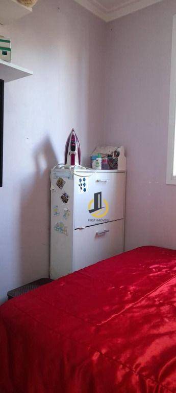 Apartamento à venda com 2 quartos, 46m² - Foto 23