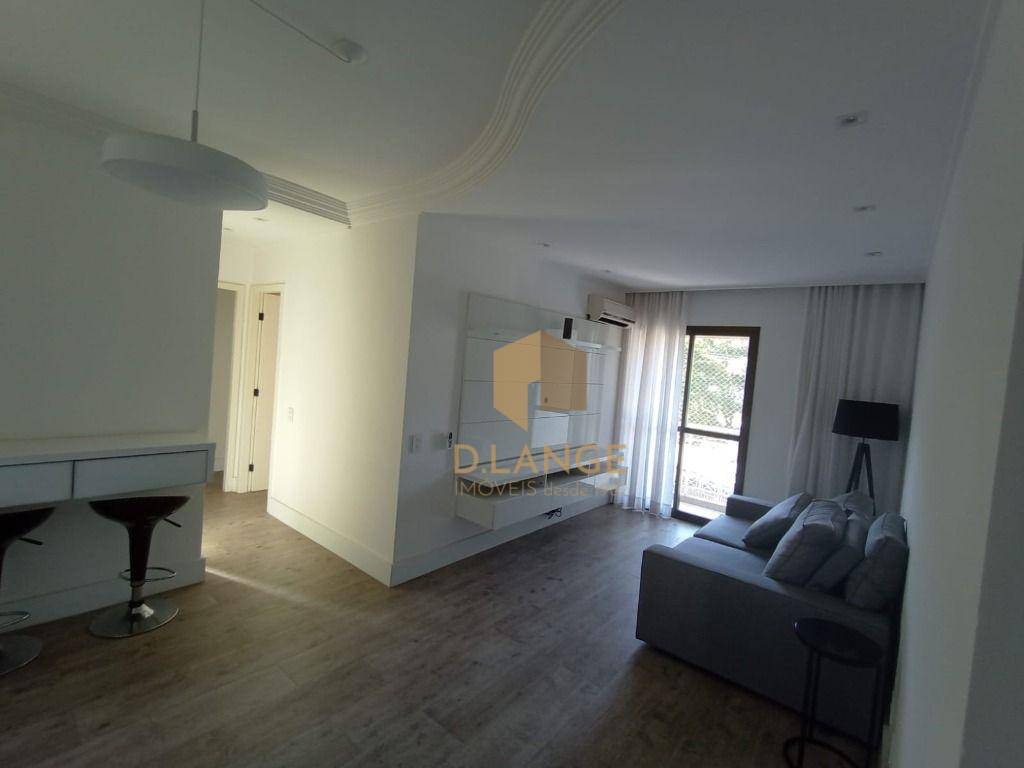 Apartamento à venda com 2 quartos, 70m² - Foto 1