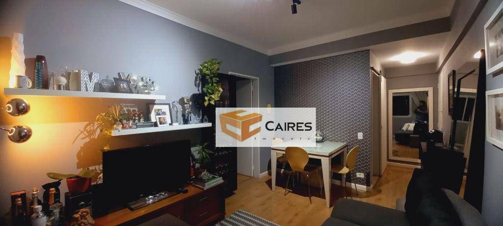 Apartamento à venda com 1 quarto, 46m² - Foto 1