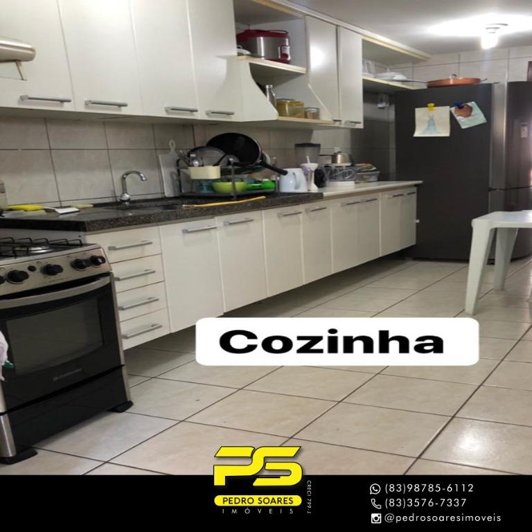 Apartamento à venda com 3 quartos, 100m² - Foto 5