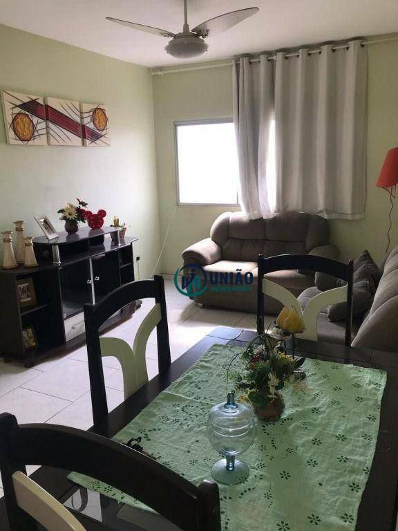 Apartamento, 2 quartos, 72 m² - Foto 1