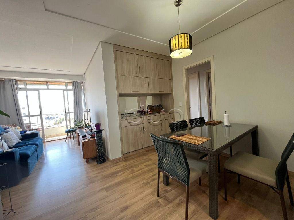 Apartamento à venda com 3 quartos, 88m² - Foto 1