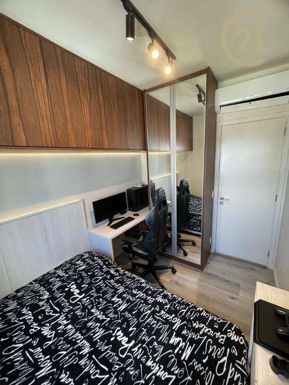 Apartamento à venda com 2 quartos, 88m² - Foto 25