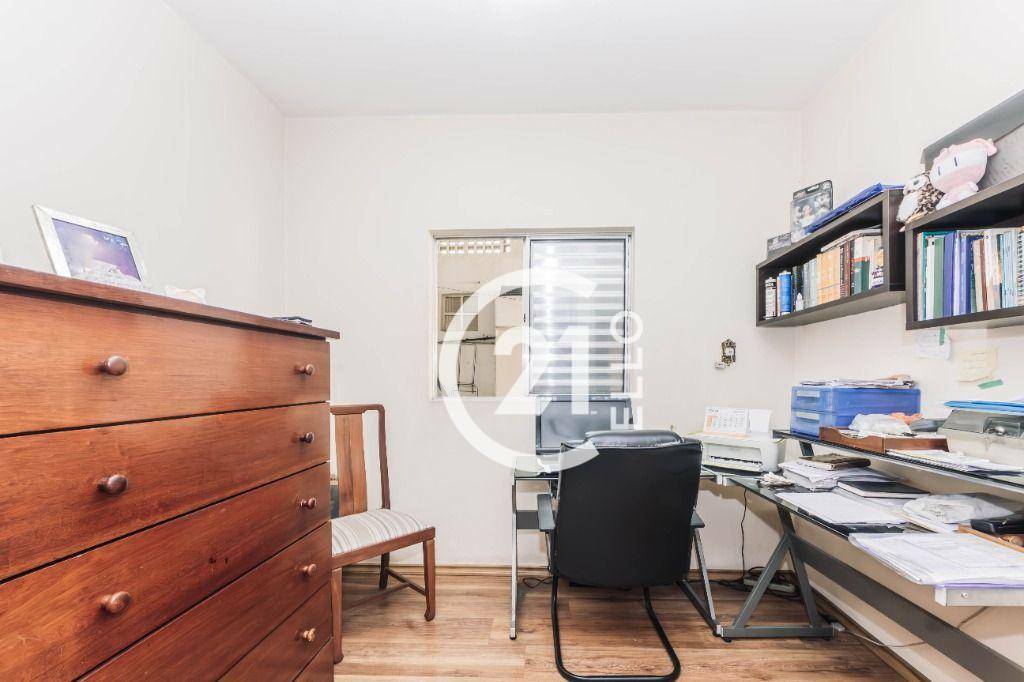 Apartamento à venda com 3 quartos, 91m² - Foto 15