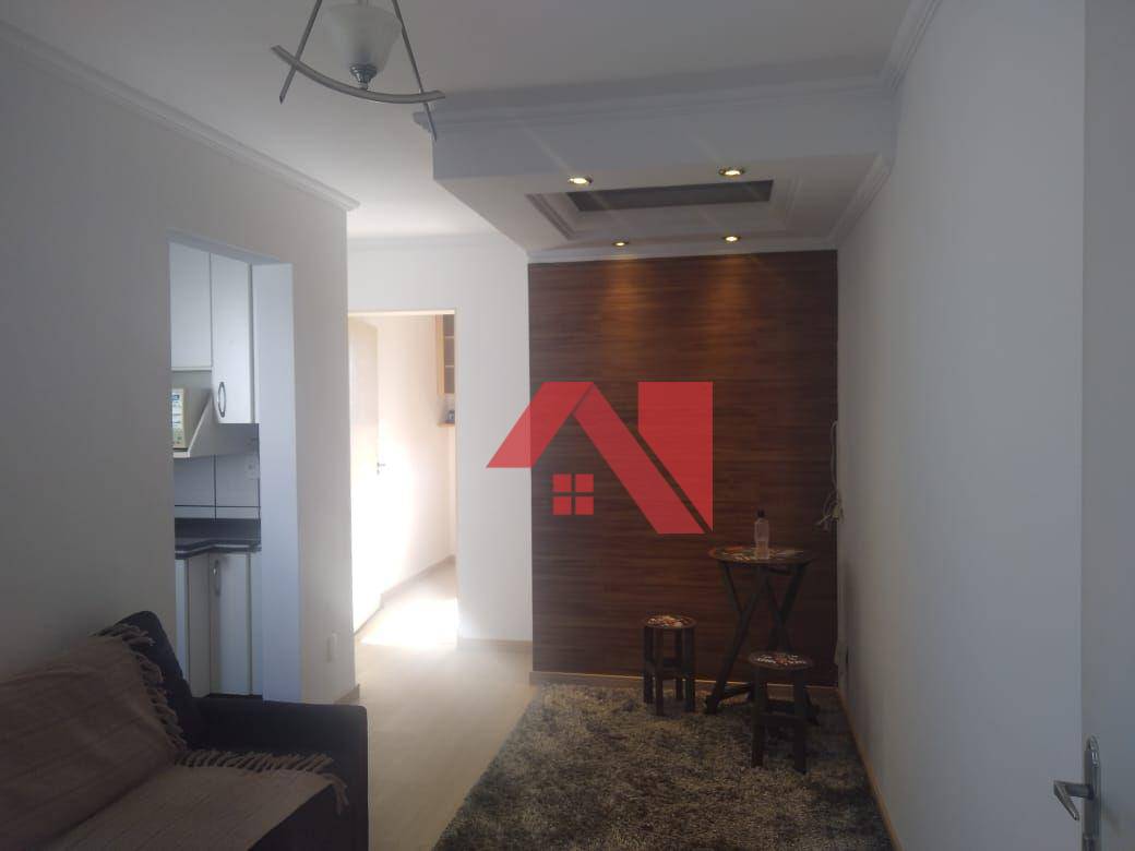 Apartamento à venda com 2 quartos, 48m² - Foto 1