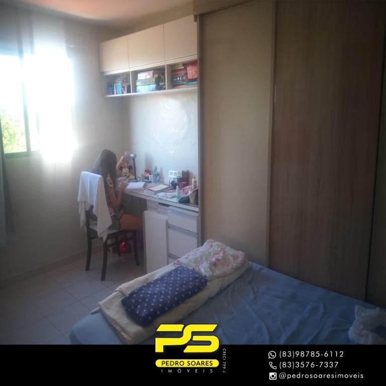 Apartamento à venda com 3 quartos, 81m² - Foto 9