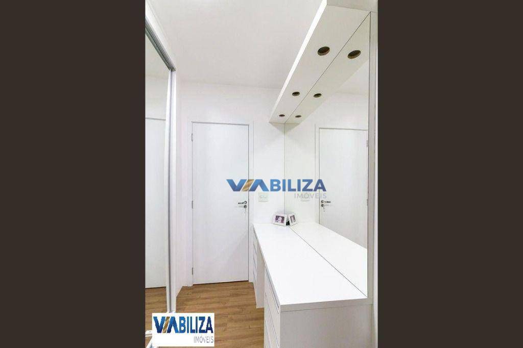 Apartamento à venda com 3 quartos, 122m² - Foto 8