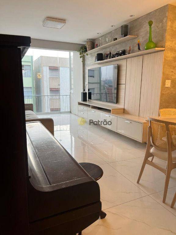 Apartamento à venda com 3 quartos, 122m² - Foto 20