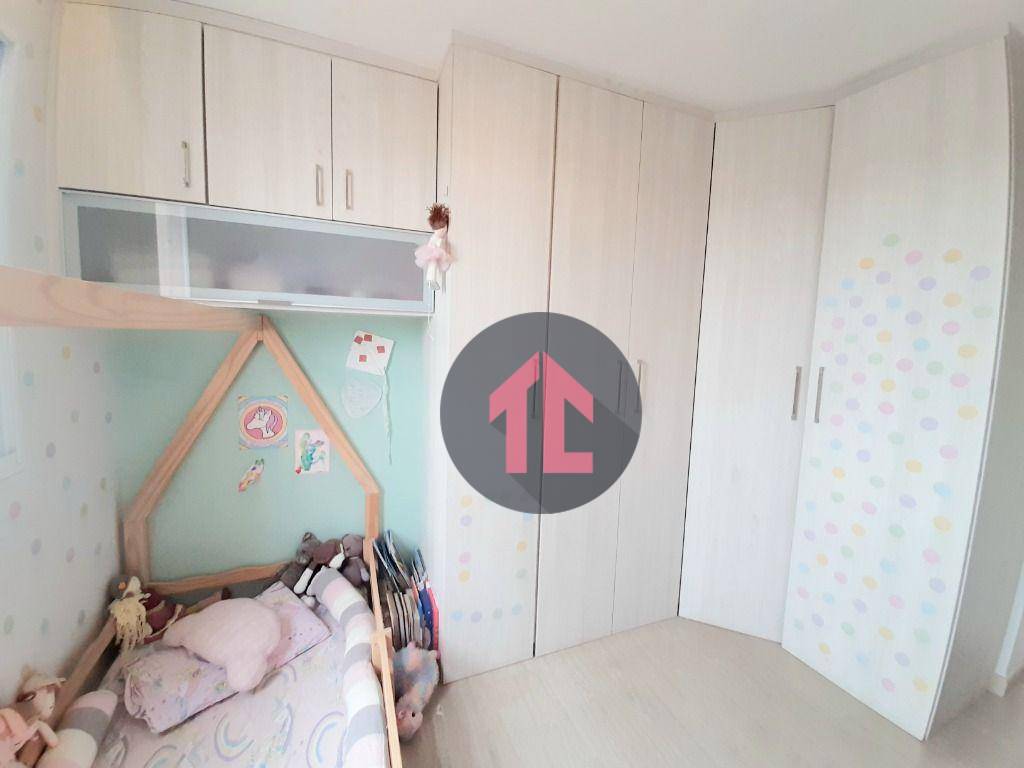 Apartamento à venda e aluguel com 2 quartos, 63m² - Foto 18