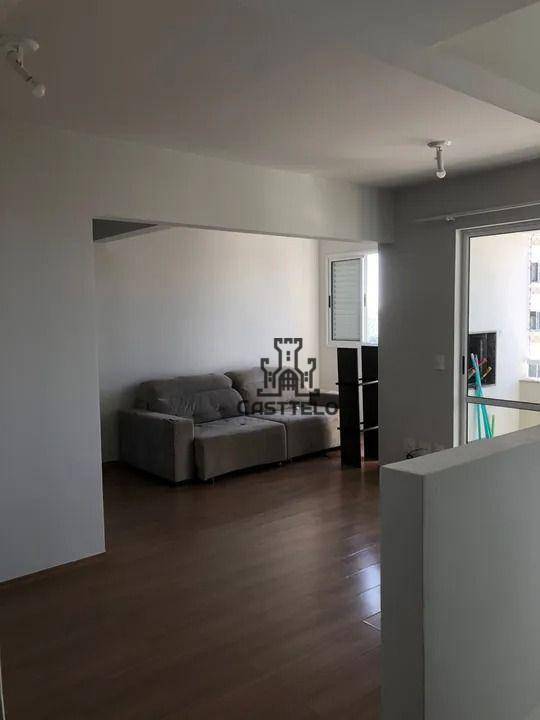 Apartamento para alugar com 2 quartos, 78M2 - Foto 1