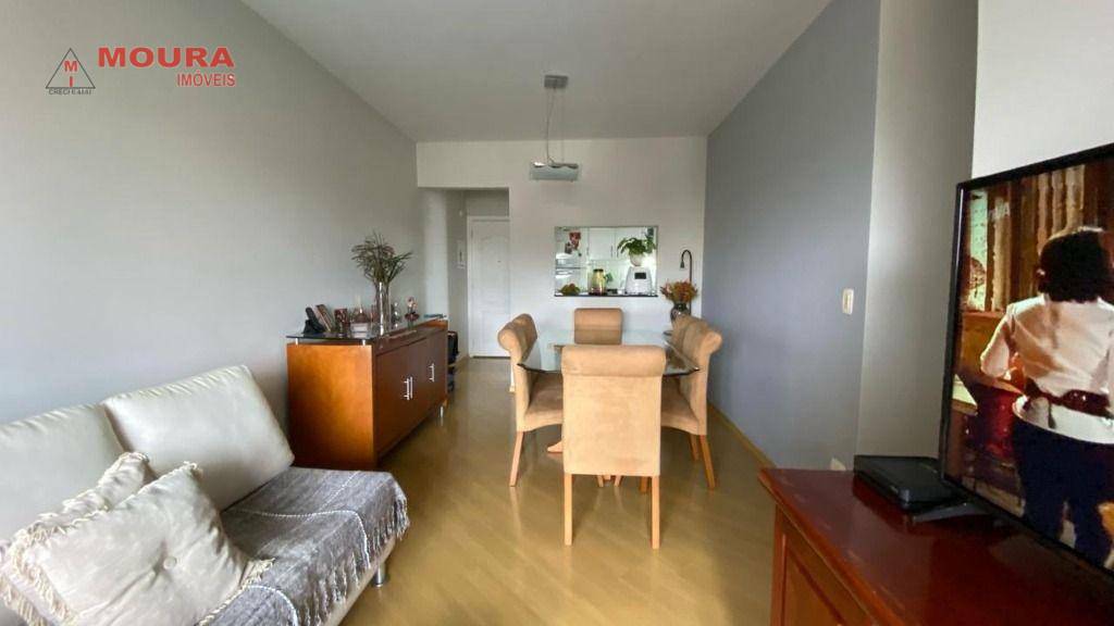 Apartamento à venda com 3 quartos, 76m² - Foto 2