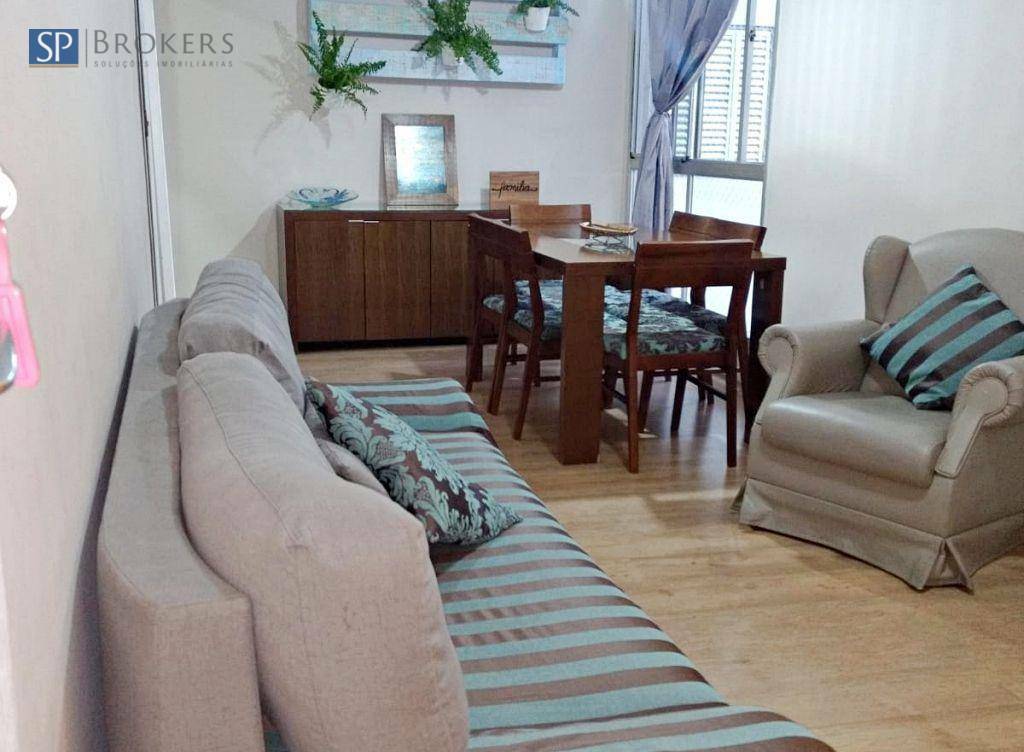 Apartamento à venda com 2 quartos, 70m² - Foto 1