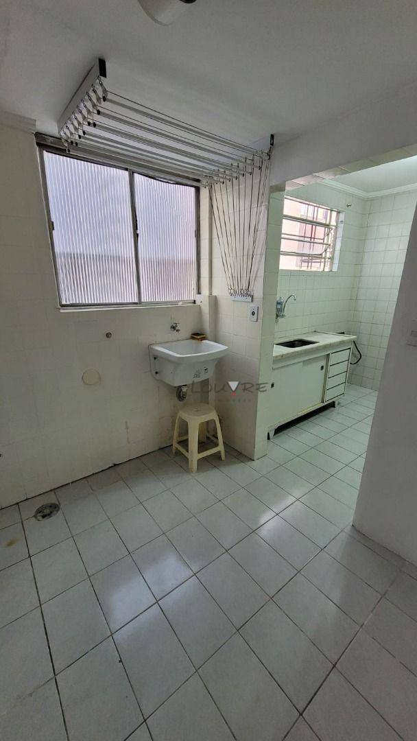 Apartamento à venda com 2 quartos, 72m² - Foto 25