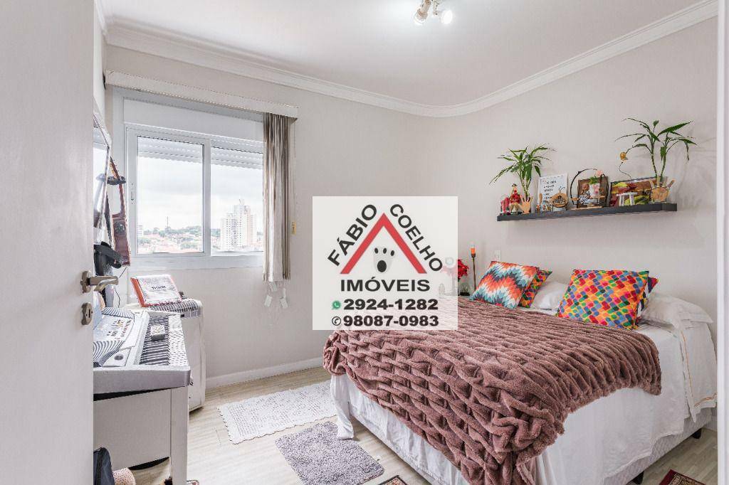 Apartamento à venda com 2 quartos, 75m² - Foto 20