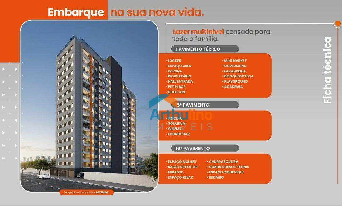 Apartamento à venda com 2 quartos, 37M2 - Foto 1