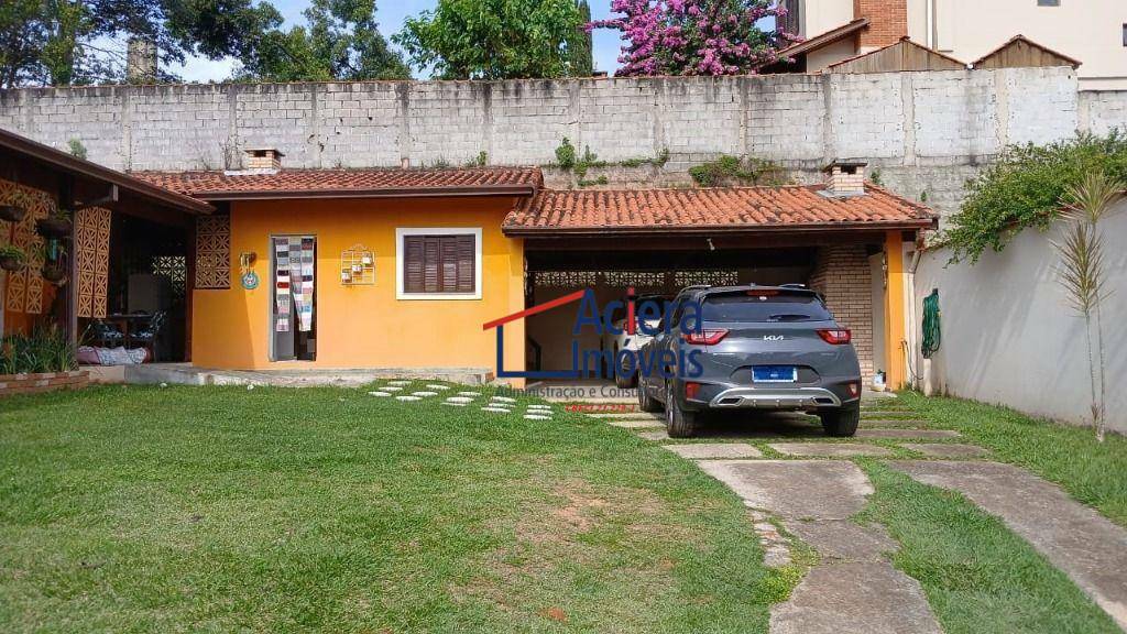 Casa de Condomínio à venda com 3 quartos, 217m² - Foto 2
