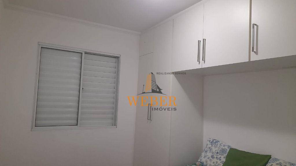 Apartamento à venda com 2 quartos, 47m² - Foto 21