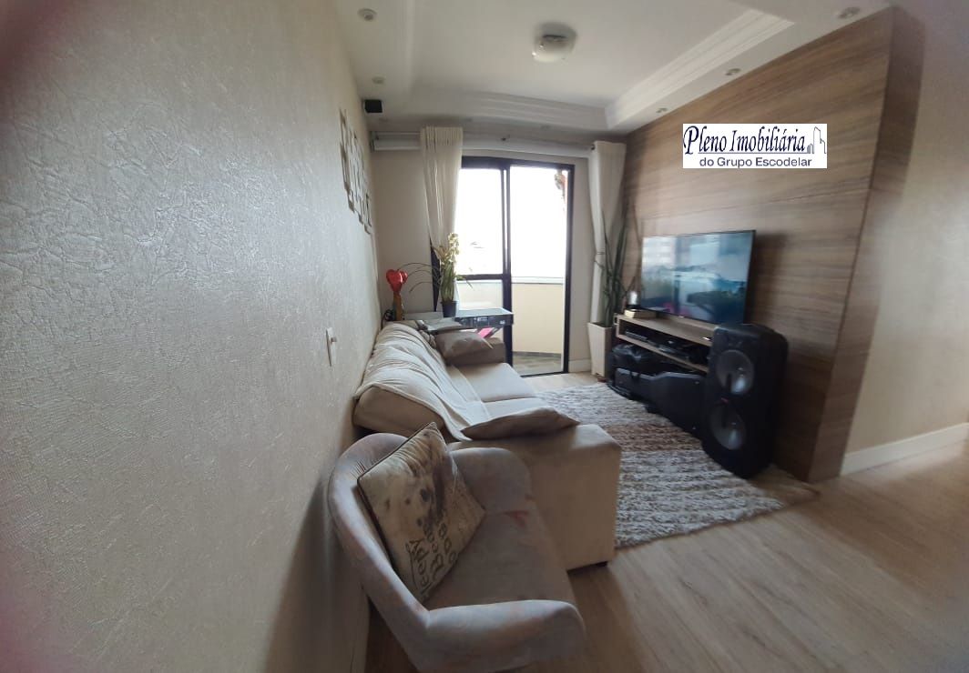 Apartamento à venda com 2 quartos, 55m² - Foto 1