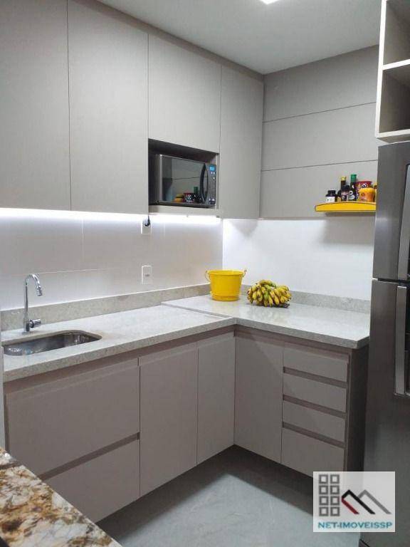 Apartamento à venda com 1 quarto, 44m² - Foto 14