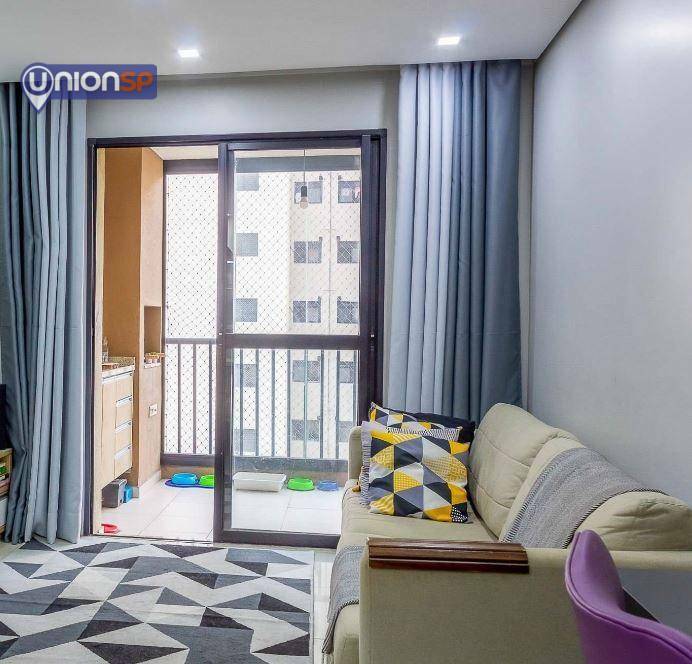 Apartamento à venda com 3 quartos, 75m² - Foto 1