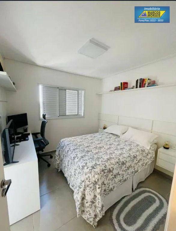 Apartamento para alugar com 2 quartos, 76m² - Foto 5