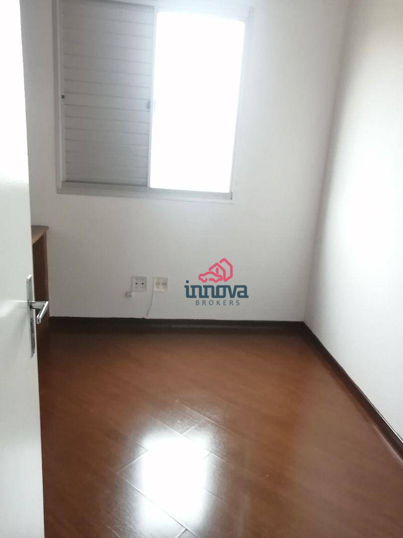 Apartamento à venda com 2 quartos, 49m² - Foto 16