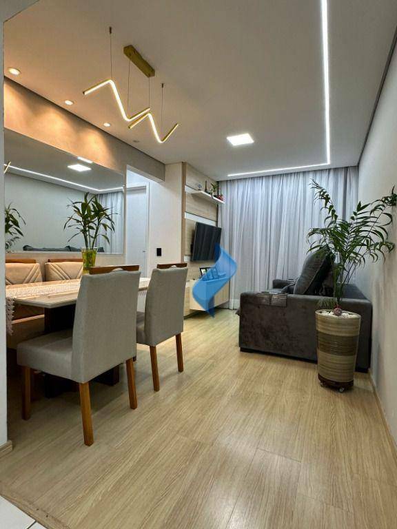 Apartamento à venda com 2 quartos, 48m² - Foto 1