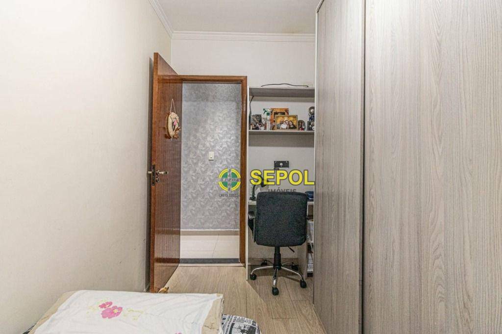 Apartamento à venda com 3 quartos, 80m² - Foto 17