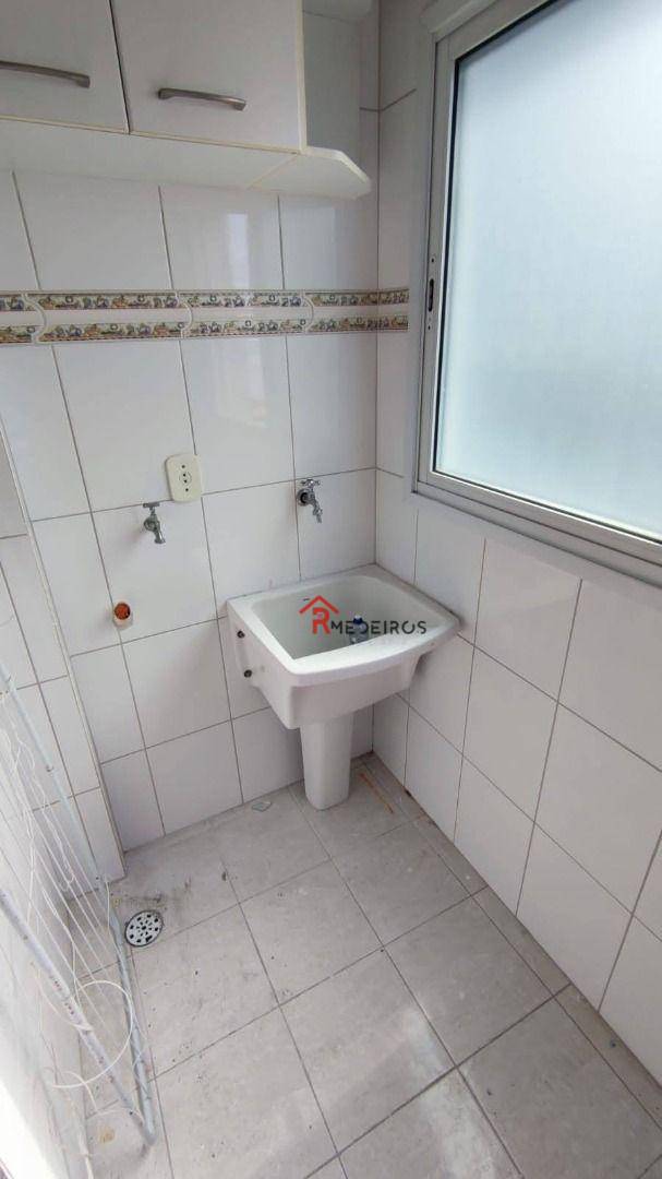 Apartamento à venda com 2 quartos, 75m² - Foto 21