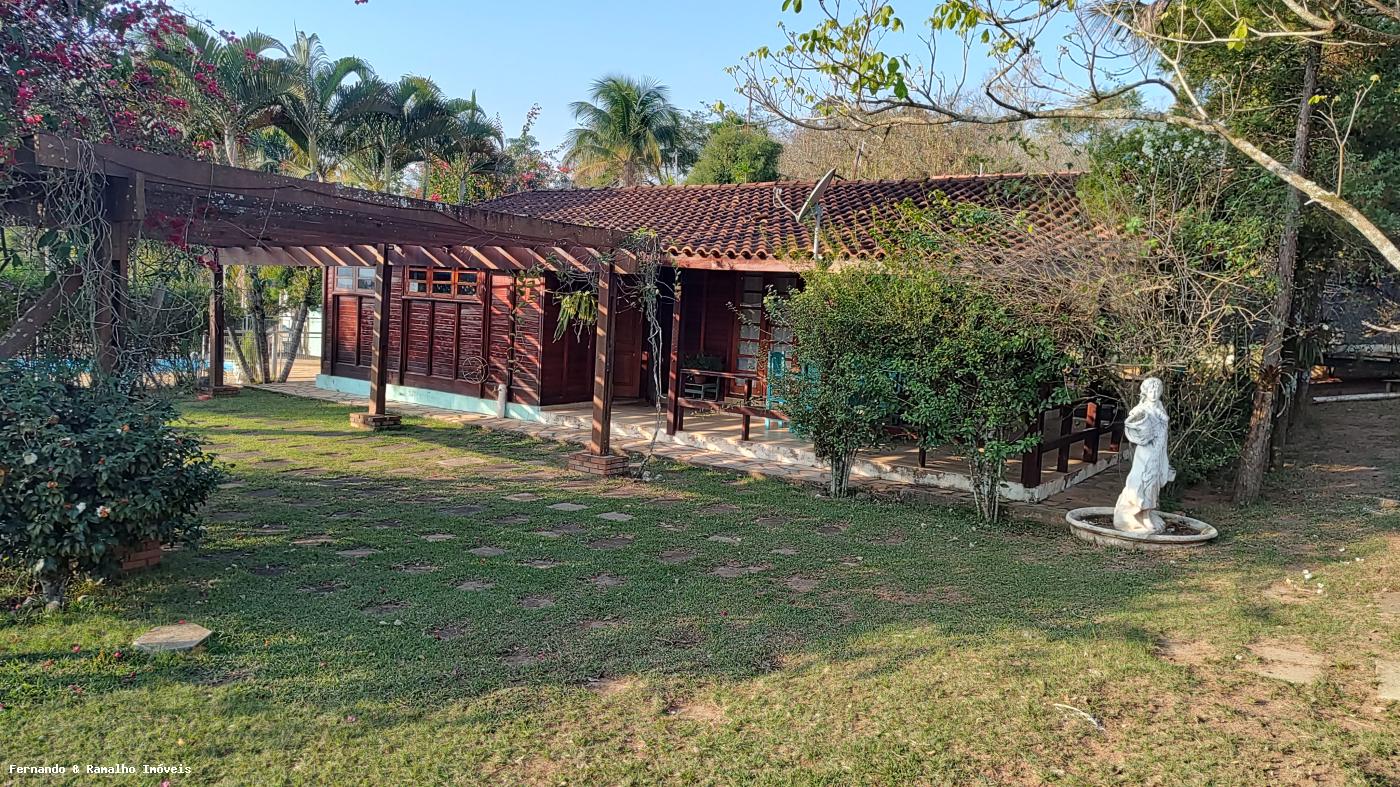 Fazenda à venda com 3 quartos, 5695m² - Foto 1