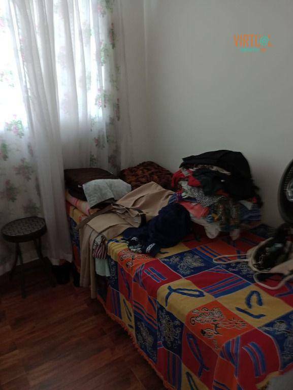 Apartamento à venda com 2 quartos, 43m² - Foto 15