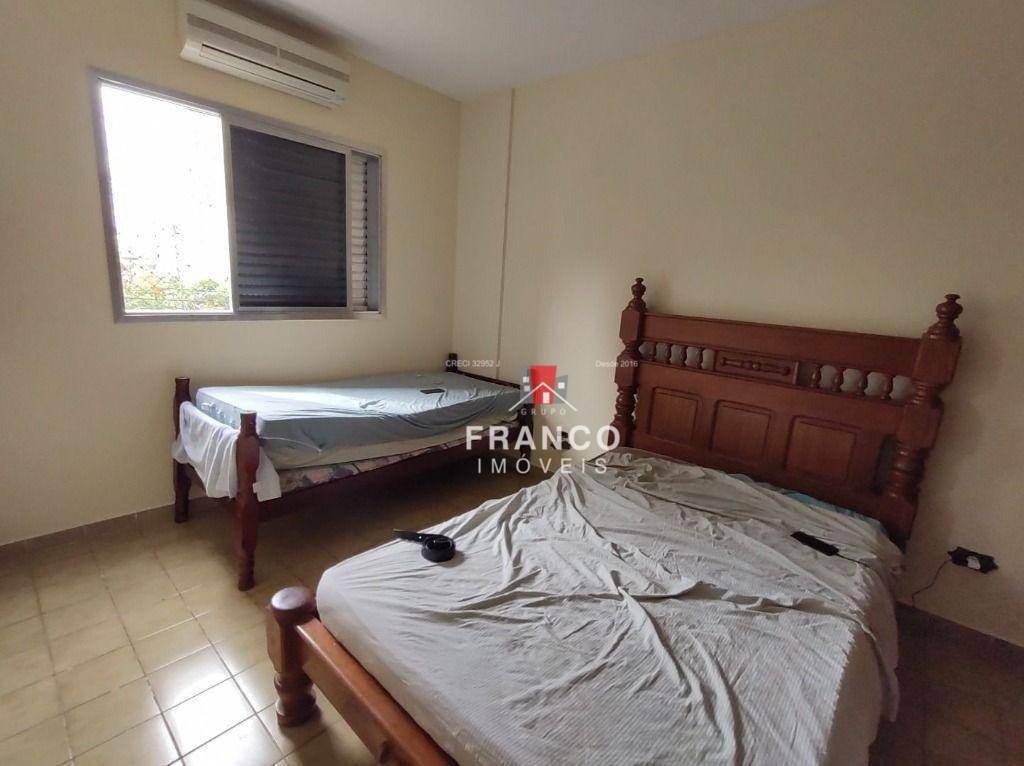 Apartamento à venda com 1 quarto, 76m² - Foto 17