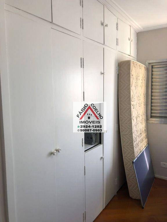 Apartamento à venda com 3 quartos, 98m² - Foto 21