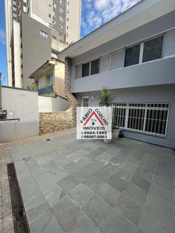 Sobrado à venda com 7 quartos, 544m² - Foto 3