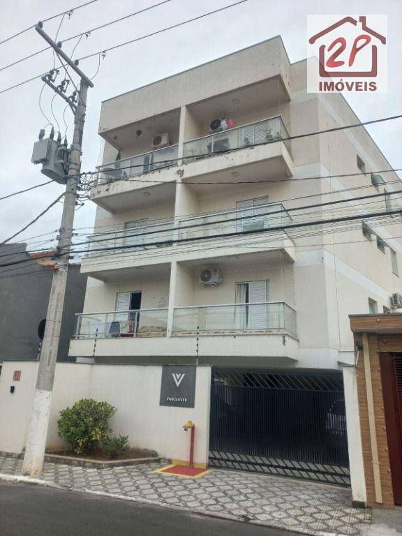 Apartamento para alugar com 2 quartos, 85m² - Foto 1