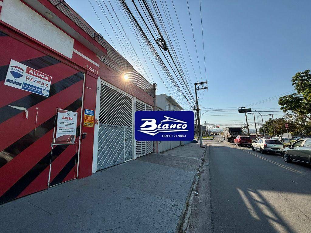 Loja-Salão, 80 m² - Foto 1