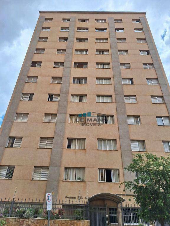 Apartamento à venda com 2 quartos, 68m² - Foto 25