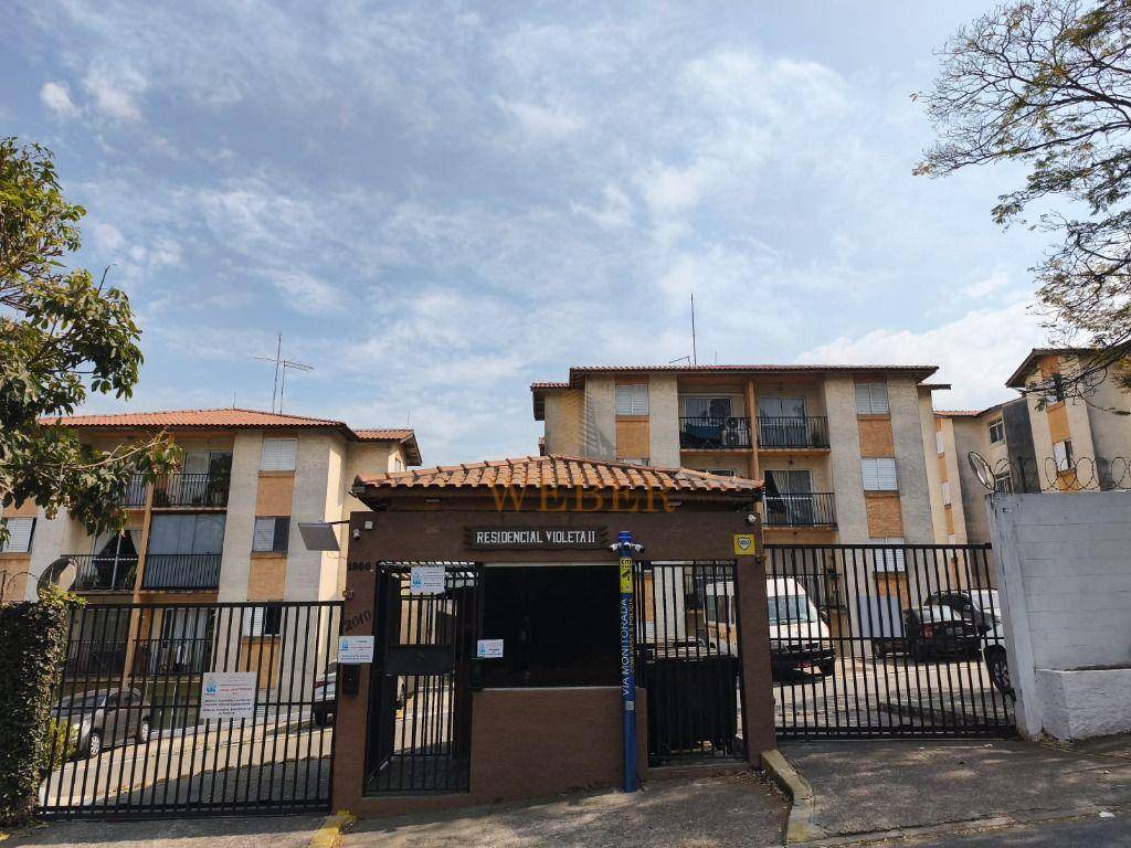 Apartamento, 2 quartos, 51 m² - Foto 1