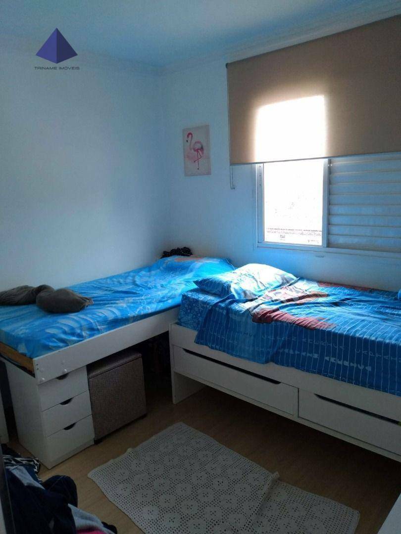 Apartamento à venda com 2 quartos, 47m² - Foto 12