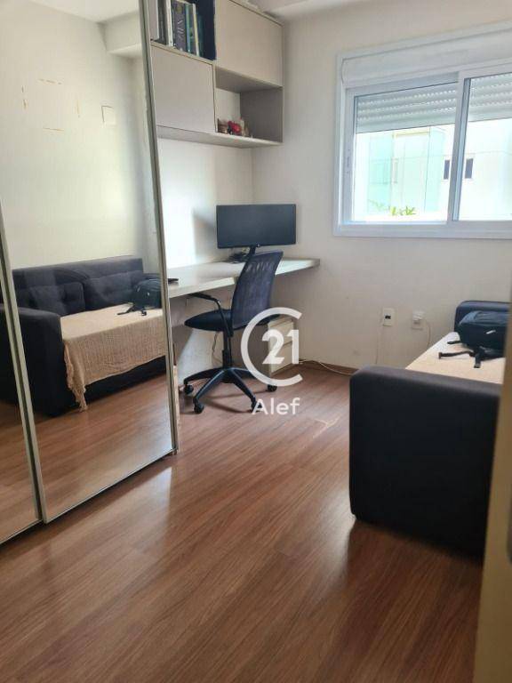 Apartamento para alugar com 2 quartos, 79m² - Foto 28