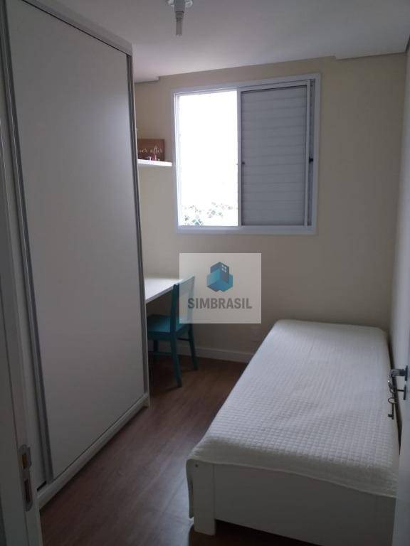 Apartamento à venda com 3 quartos, 67m² - Foto 21