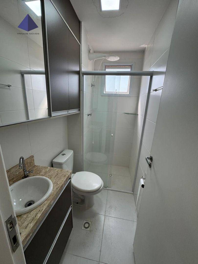 Apartamento à venda com 2 quartos, 61m² - Foto 14