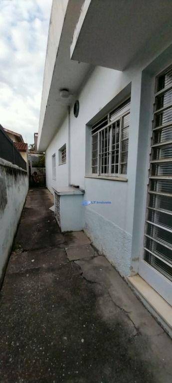 Casa, 5 quartos, 169 m² - Foto 5