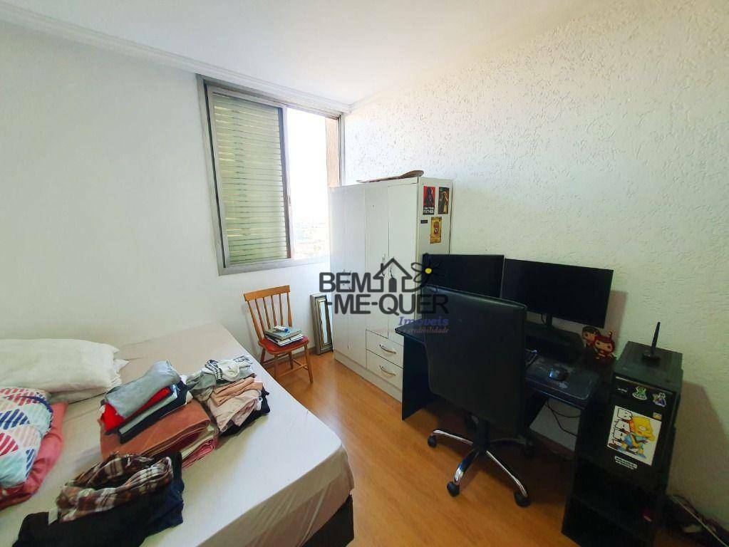 Apartamento à venda com 2 quartos, 65m² - Foto 2