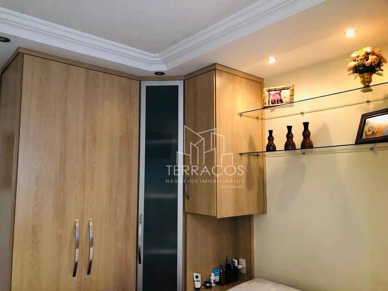 Apartamento, 2 quartos, 70 m² - Foto 8