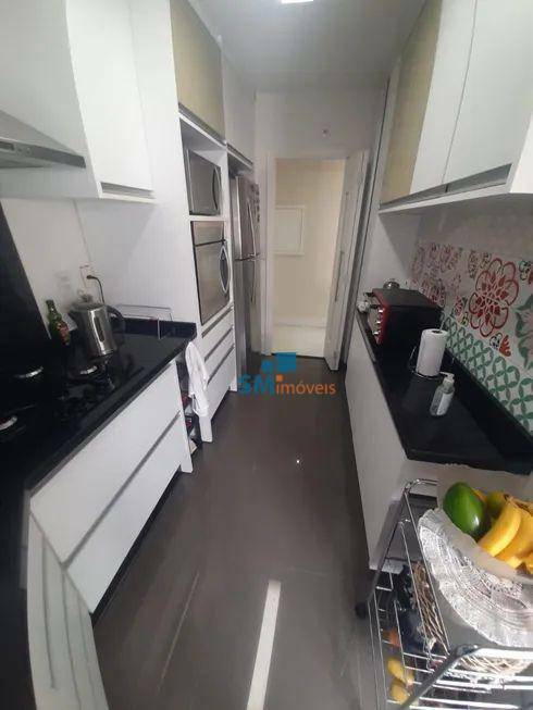 Apartamento à venda com 2 quartos, 75m² - Foto 4