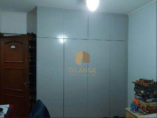 Apartamento à venda com 2 quartos, 75m² - Foto 9